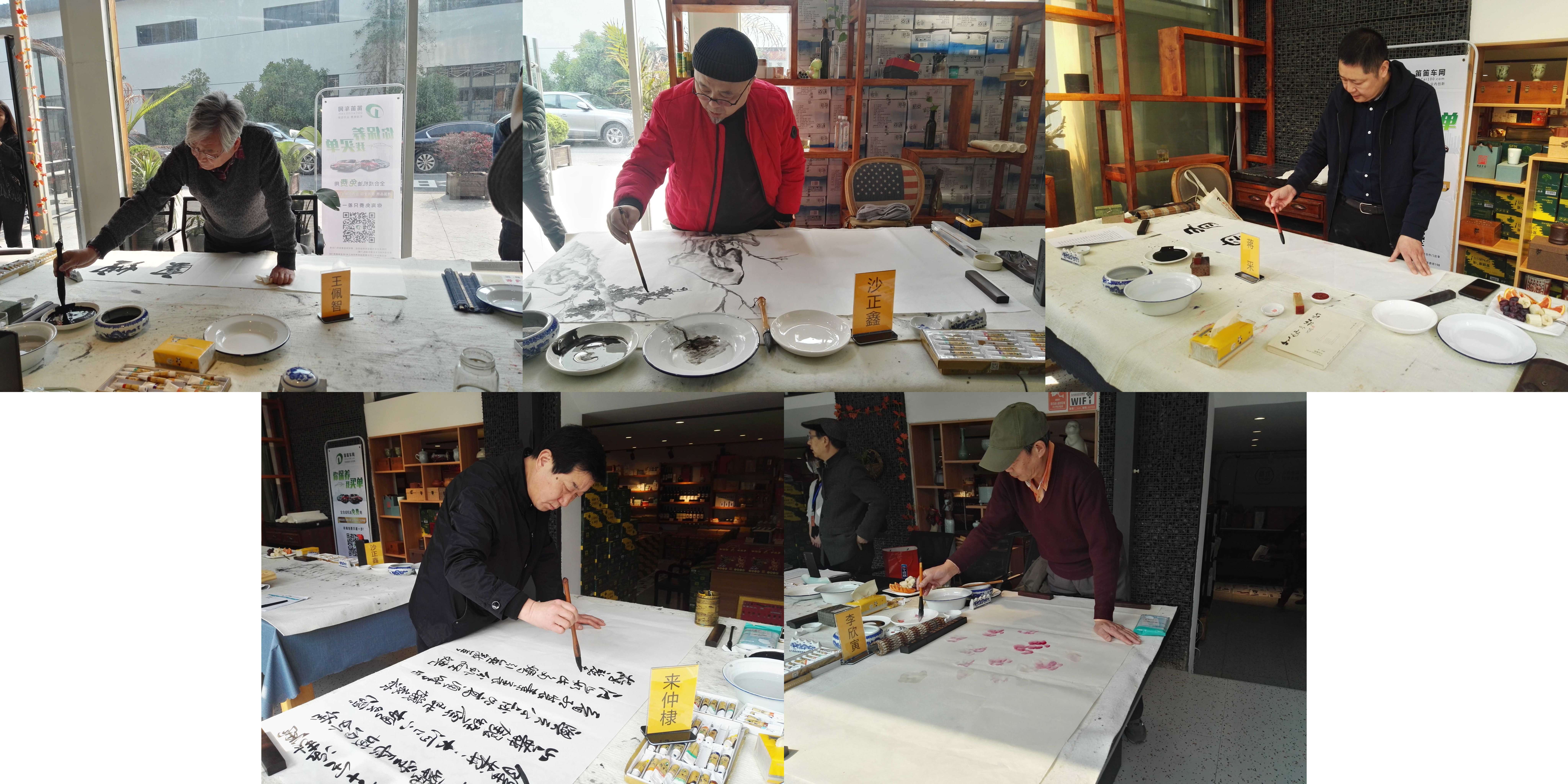 “艺起抗疫”——第十二届艺庐雅集在杭州创意设计中心圆满举办