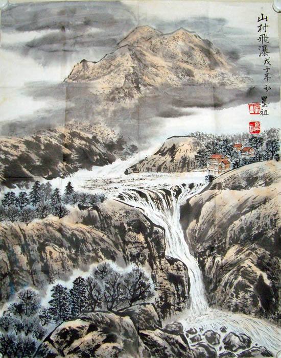 李墨祖（山村飞瀑）.jpg